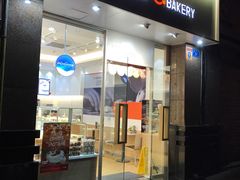 门面-沁园(和平路店)