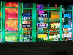 -虎虎龙虾大排档(双井店)