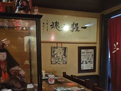 -半藏居酒屋(香港花园店)