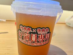 -憶廟街 X 沙角邨(太古城店)