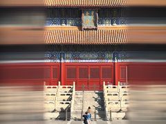 -北京市劳动人民文化宫(太庙)