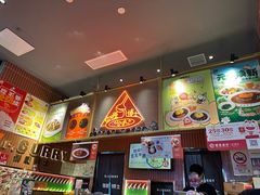 -伽喱博士 Dr.CURRY咖喱饭(太阳宫咖喱店)