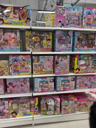 -玩动奇季品牌玩具超市