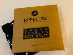 -成都雅诗阁来福士