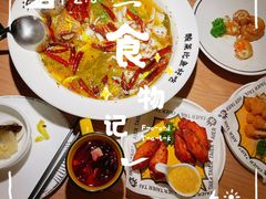 -太二酸菜鱼(兴业太古汇店)