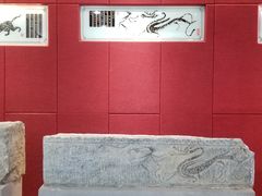 -卧龙岗文化园-南阳市汉画馆