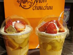-檬舒舒MonChouChou(久光百货店)