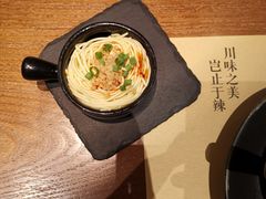 -榕意·川味之美(深业上城店)