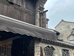 -锦记糕点铺