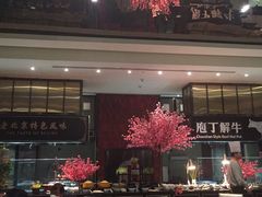 -南京圣和府邸豪华精选酒店