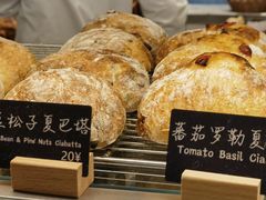 -麦田工坊(月湖店)