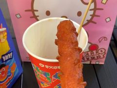 -夸父炸串(浦口弘阳广场店)