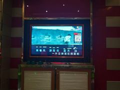 -金沙湾KTV(丽悦新天店)