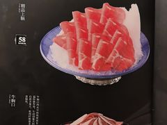 -胡记饭店(保工街店)