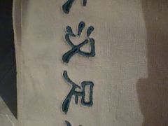 -大汉足道·影院式足疗按摩SPA(友谊广场店)
