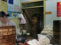 -清泉阁包子饺子·刀削面(五一店)