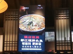 -老灶房-四川土菜(铁牛广场店)