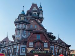 -郑州方特梦幻王国