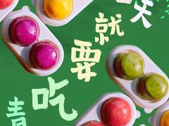 -北京大学-学五食堂
