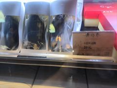 -吴裕泰茶庄(前门大街店)