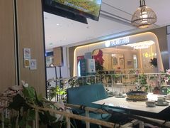 -原味田园·客家菜·土窑鸡(中航城君尚购物中心店)