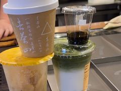 -去茶山(鸿通城店)
