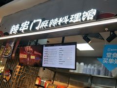 -盒马鲜生(悦峰店)