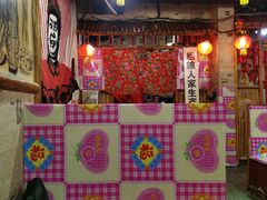 -粗粮人家·东北菜(洋桥店)