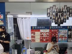 -爱定格照相馆·证件照(深圳宝安壹方城店)