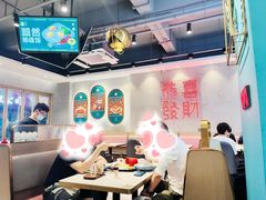 -柠檬树茶餐厅(海雅缤纷城店)