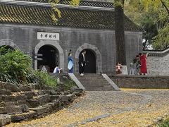 -南山风景名胜区