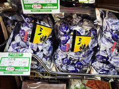 -桂顺斋(西花市店)