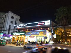 -Lanterns Vietnamese Restaurant