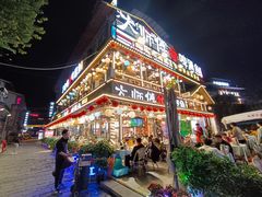 -大师傅金奖啤酒鱼(西街口总店)