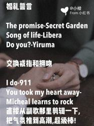 -六月嫁期婚礼(旗舰店)