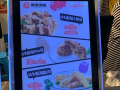 -傅强排骨(成都总店)