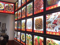 -老渔家白族石板烧旗舰店
