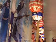 -禾绿回转寿司(苏宁广场店)