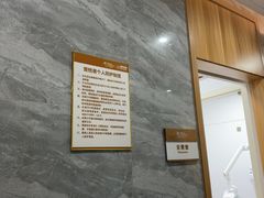-上海仁爱医院口腔科 · 种植