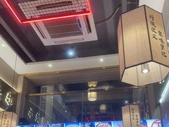 -聚味罗记大排檔·烧烤·鲜鱼杂·甲鱼煲(科学馆店)