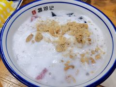 -文昌邓记清补凉(西沙路店)