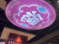 -点都德(华强南店)