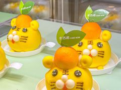 -卡吉诺动物奶油生日蛋糕(蓝堡湾店)