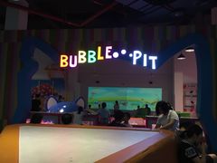 -蒙特利亲子乐园