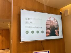 -愉己冥想·护发专门店