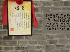 -老宁波1381餐厅(宏泰广场店)