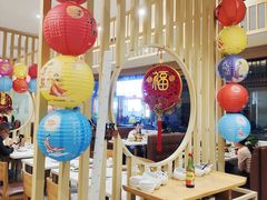 -培万河间驴火•驴肉火锅(东平店)