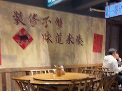 -后湖小院·乡野田园菜