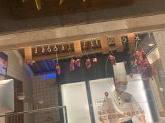 门面-左庭右院鲜牛肉火锅(新梅广场店)