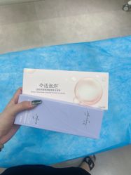 -亿美医疗美容·半岛大超炮官方授权店